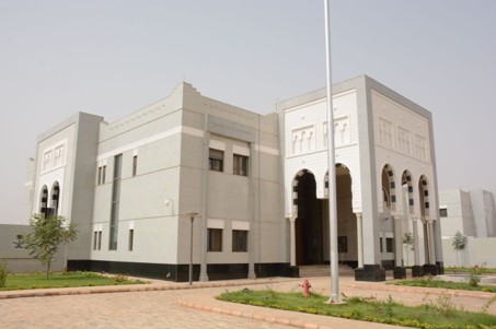 سفارة المملكة العربية السعودية في بوركينا فاسو