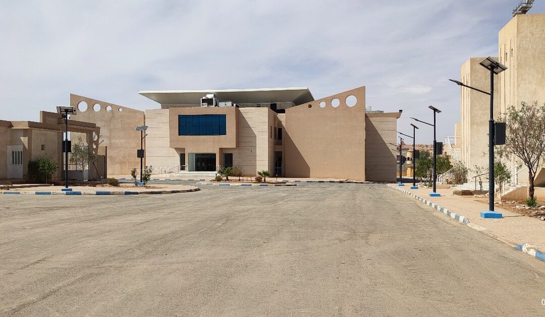 مجمع رياضي بشار – الجزائر