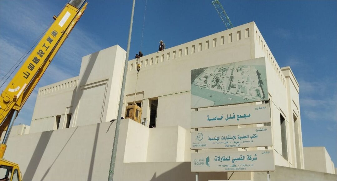 مشروع مجمع فلل عائلة القصبي