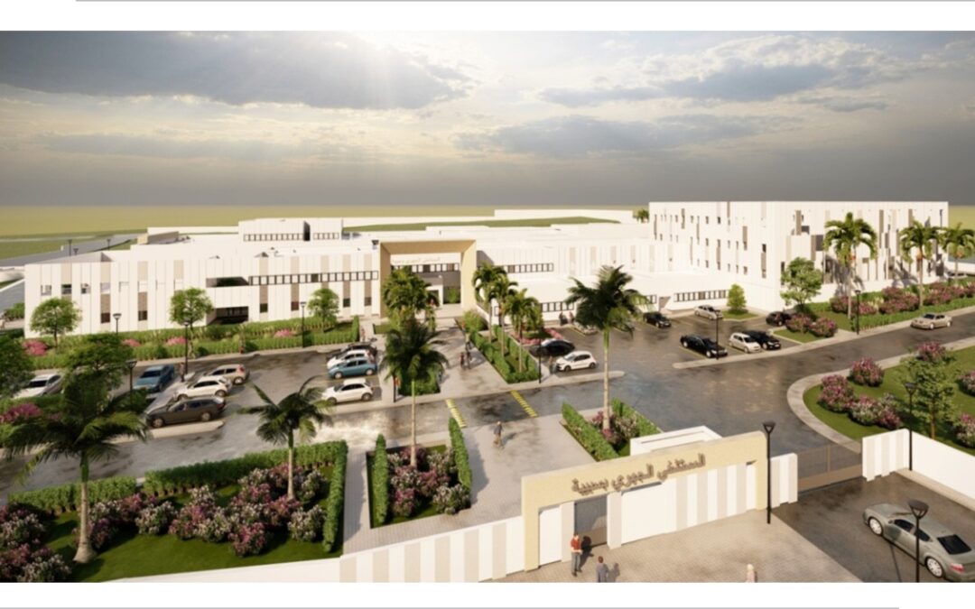 مشروع بناء مستشفى جهوي صنف “ب” بمدينة سبيبة ولاية القصرين